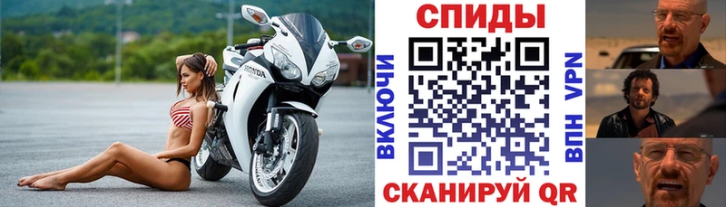 Купить  Кинель  Amphetamine 98% 