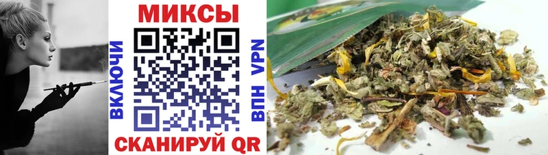 БУТИРАТ Butirat  Купить  Кинель 