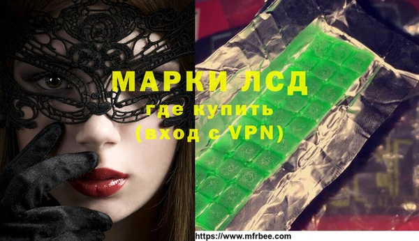 мефедрон VHQ Аркадак