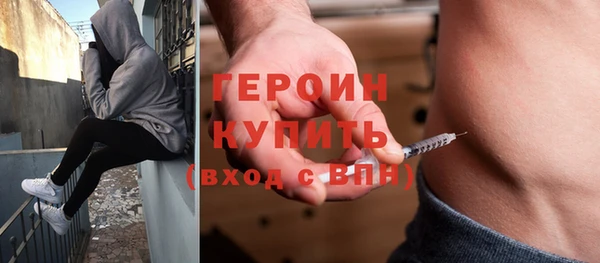 амф Арсеньев