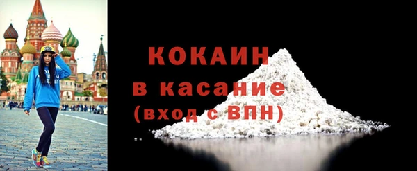 амф Арсеньев