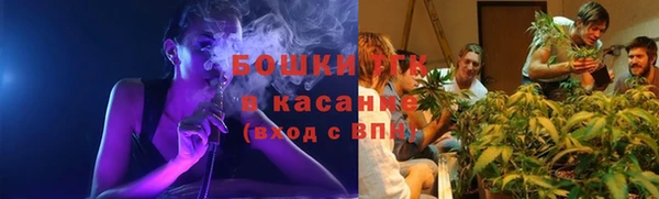 мефедрон VHQ Аркадак