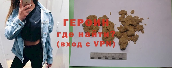 амф Арсеньев