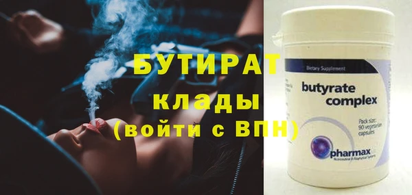 амф Арсеньев