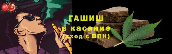 мефедрон VHQ Аркадак