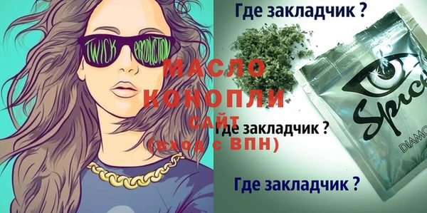 амф Арсеньев