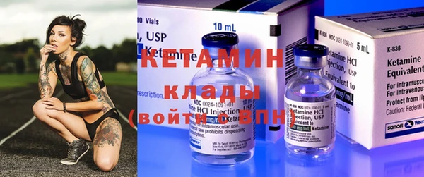 мефедрон VHQ Аркадак