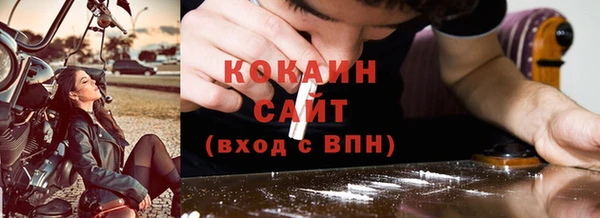 амф Арсеньев
